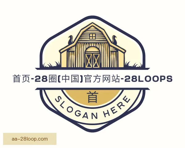 了解28圈中国